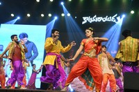 Katamarayudu Pre Release Function